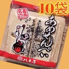 Item thumbnail for item 528f46fb-f289-4441-8ed4-a4366174cd58