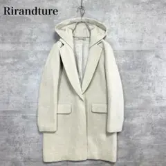 新品未使用・タグ付き】Rirandture / Pコート 2026年最新】リランドチュール rirandture pコートの人気アイテム
