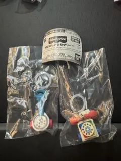fisher-price めじるしアクセサリー 2種セット