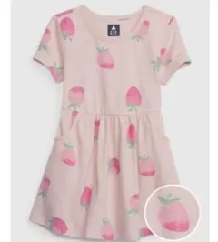 おはぎ様 リクエスト 2点 まとめ商品