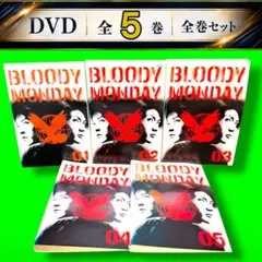 ドラマ】ブラッディ・マンディ 【レンタル落ちDVD全11巻】 - メルカリ