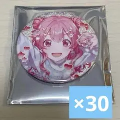 プロセカ 愛莉 キラー グリッター缶バッジ グリ缶 46b