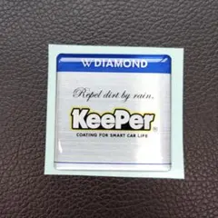 2026年最新】ダイヤモンドキーパーの人気アイテム - メルカリ