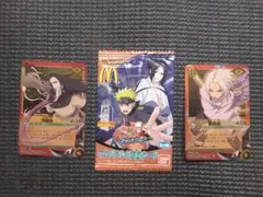 NARUTO ナルトカード マクドナルド限定未開封プロモ UR2枚セット NARUTO ナルトカード マクドナルド限定未開封プロモ UR2枚セット
