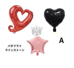 ♡ぼんぼん♡様専用ブーケ