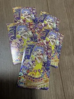 ゆ*定様 ひみつのアイプリ　リング6だん　チィ星4まとめ売り送料無料