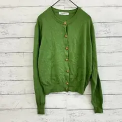 Edit Sheen ニットカーディガン グリーン 金ボタン M相当 大人
