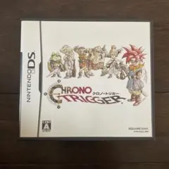 クロノ・トリガー Nintendo DS ソフト