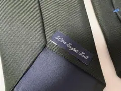 【美品】鎌倉シャツ50oz Silk Twillネクタイ ダークグリーンのサムネイル