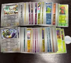 2025年最新】マスターボール ミラー コンプの人気アイテム - メルカリ