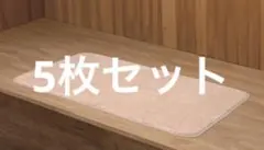 Item thumbnail for item 6a7c8813-1f23-4c3a-a130-e241b6ba74ea