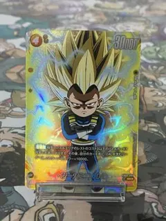 Item thumbnail for item 663d2950-4928-4d1a-aa45-ad4e94a9d1bc