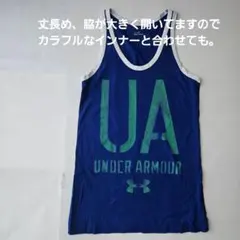 UNDER ARMOUR UAロゴ タンクトップレディース　ブルー　Mサイズ