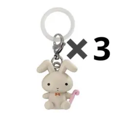 クレヨンしんちゃん めじるしアクセサリー パステルカラー ネネちゃんウサギ 3体