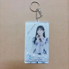 乃木坂 一ノ瀬美空 myrespect キーホルダー - メルカリ