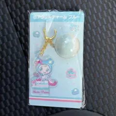 Mezzo Piano アクリルチャーム ブルー　メゾピアノ　くじ