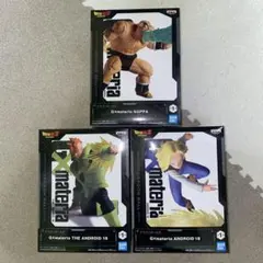 【ドラゴンボール】Gxmateria フィギュア3点