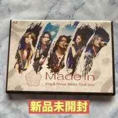King & Prince / ARENA TOUR 2022～Made in～