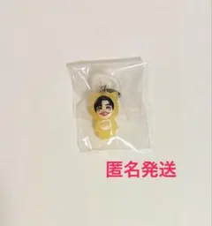 なにわ男子 長尾謙杜 めじるしチャーム 1st DOME LIVE VoyAGE