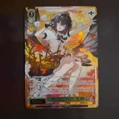 ヴァイスシュヴァルツ 東方project 里に最も近い天狗 文 ssp サイン
