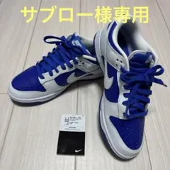 ナイキダンクLOWレトロ　ホワイト/ブルー