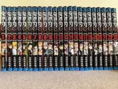 鬼滅の刃 全巻セット 短編編つき - メルカリ
