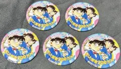 青山剛昌ふるさと館200万人達成イベント　オリジナル缶バッジ　毛利蘭　工藤新一