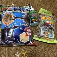 Item thumbnail for item d60f01bf-0223-4139-b401-a470f6304578