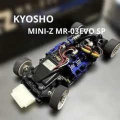 2026年最新】ミニッツMR03の人気アイテム - メルカリ