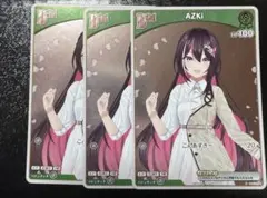 ホロカ Azki P プロモ デビュー ホロライブカードゲーム - メルカリ