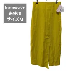 未使用　innowave イノウェーブ　ロングスカート　麻込　イエロー　Mサイズ