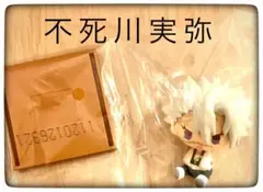 不死川実弥 ちょこのっこフィギュア 1点 一番くじ 鬼滅の刃