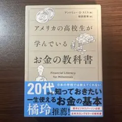 Kenta様 リクエスト 3点 まとめ商品