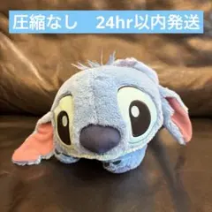 スティッチ　ディズニー　寝そべり　なでなでしてね　超BIGぬいぐるみ　新品