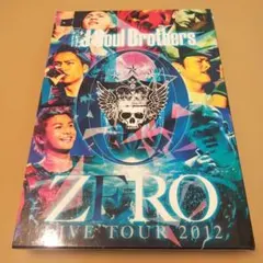 三代目 J Soul Brothers/LIVE TOUR 2012「0～ZE…