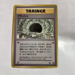 2025年最新】拡張シート第2弾赤版の人気アイテム - メルカリ