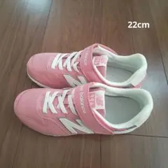 new balance YV996XD3 スニーカー 女の子 22cm