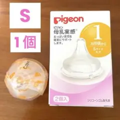 Item thumbnail for item e318e63b-69d7-438d-a224-01d6822dc8ae