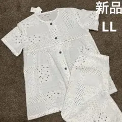 新品　タグ付き　LLサイズ　半袖パジャマ　夏　レディース　前開きマタニティ　介護