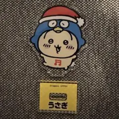 希少品】ちいかわ✕ドンキ アクスタ うさぎ - メルカリ