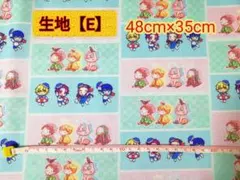 鬼滅の刃【E】 キャラクター生地 はぎれ　ハギレ