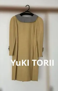 Item thumbnail for item 871d5362-50d3-456c-afc0-7b07750b2ed9