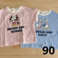 ミッキー＆ミニー、ドナルド＆デイジー Tシャツ 2枚セット 90