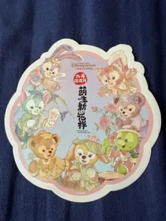 レア非売品！！　上海ディズニーステッカー
