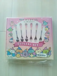 すみっコぐらし　カトラリーセット ピンク　映画