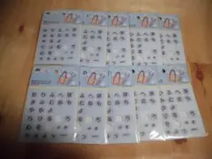 Item thumbnail for item 44c0f848-2331-467d-a811-ea7071aacc74