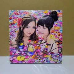 大島優子 生写真 AKB48 さよならクロール 台湾 SHOP（検索用渡辺麻友） AKB48 さよならクロール CD＋DVDセット 渡辺麻友 大島優子 写真付き