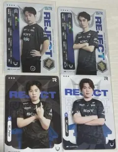 2025年最新】reject 第五人格の人気アイテム - メルカリ