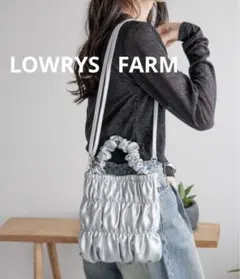 ミニショルダーバック　ローリーズファーム　シルバー