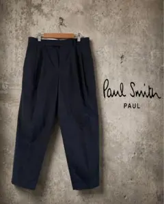 Paul Smith コットンタックテーパードパンツ　ネイビー　チノパン　上品のサムネイル